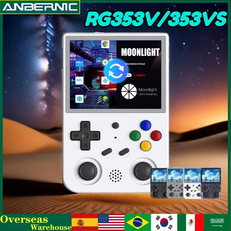 

ANBERNIC RG353V RG353VS Retro Games RK3566 3.5INCH HDMI Handheld Game Console Emulator Linux OS Children's Gifts 512G PSP Gift