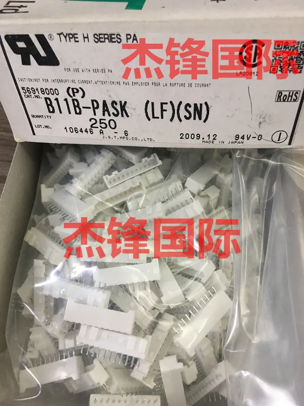 20 шт./лот B11B-PASK 11PIN 2,0 мм 100% Новинка
20 шт./лот B11B-PASK 11PIN 2,0 мм 100% Новинка