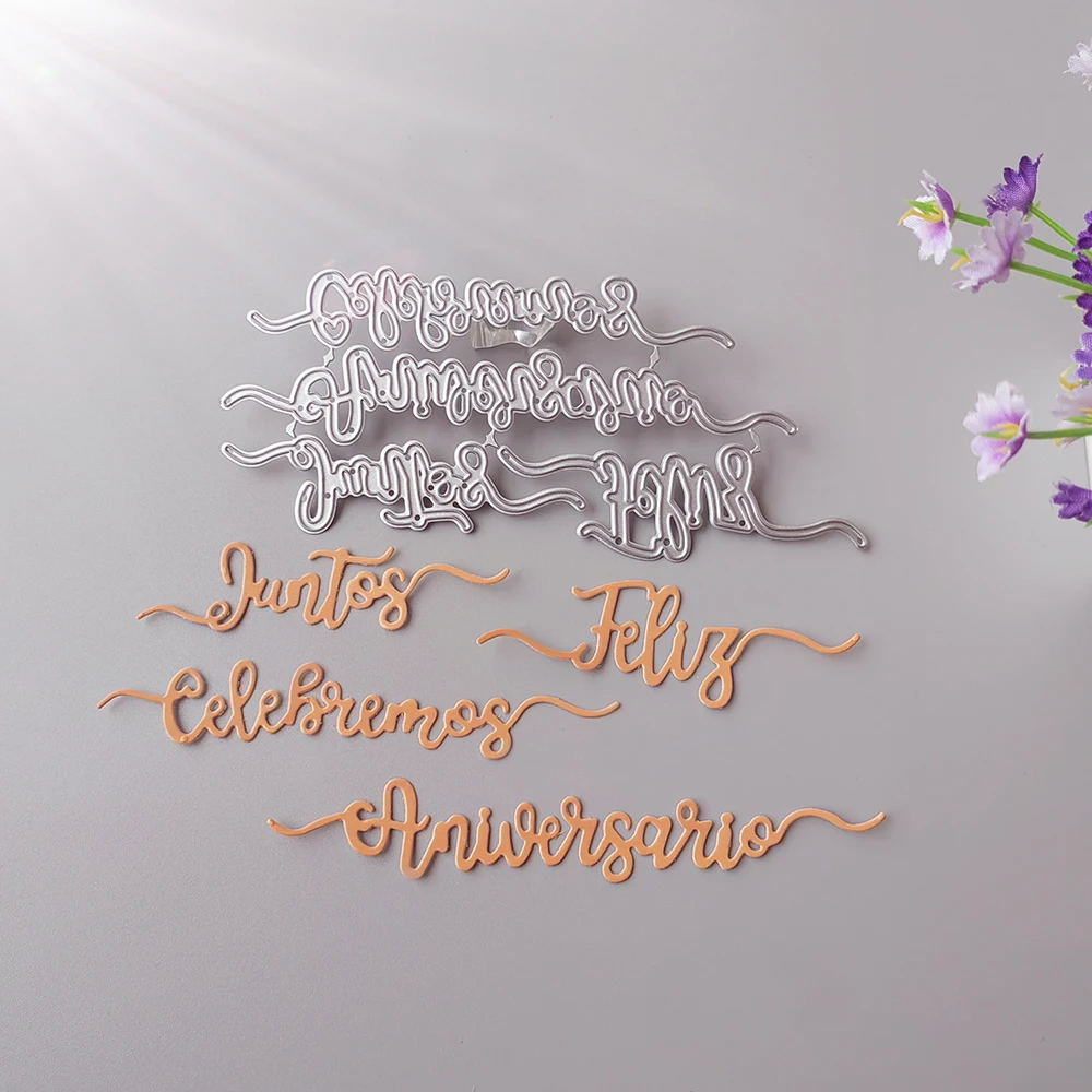 New Portuguese, we celebrate the new cutting dies scrapbook decoration embossed photo album decoration card making DIY crafts
New Portuguese, we celebrate the new cutting dies scrapbook decoration embossed photo album decoration card making DIY crafts