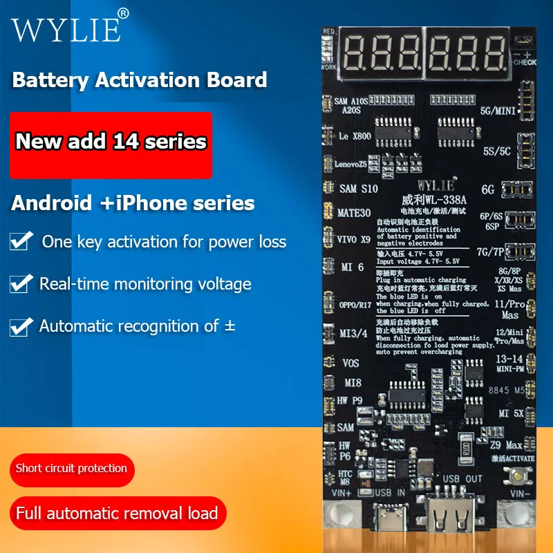 WYLIE Battery Charging Activation Board For iPhone 6/7/8/X/11PM/12/13/14 Pro MAX For Huawei Samsung Xiaomi Battery Test Fixture
WYLIE Battery Charging Activation Board For iPhone 6/7/8/X/11PM/12/13/14 Pro MAX For Huawei Samsung Xiaomi Battery Test Fixture