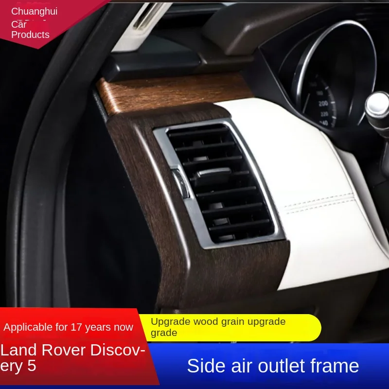 Make Your Land Rover Discovery 5 Stand Out with these Interior Stickers for Dashboard and Air Vents
Make Your Land Rover Discovery 5 Stand Out with these Interior Stickers for Dashboard and Air Vents
