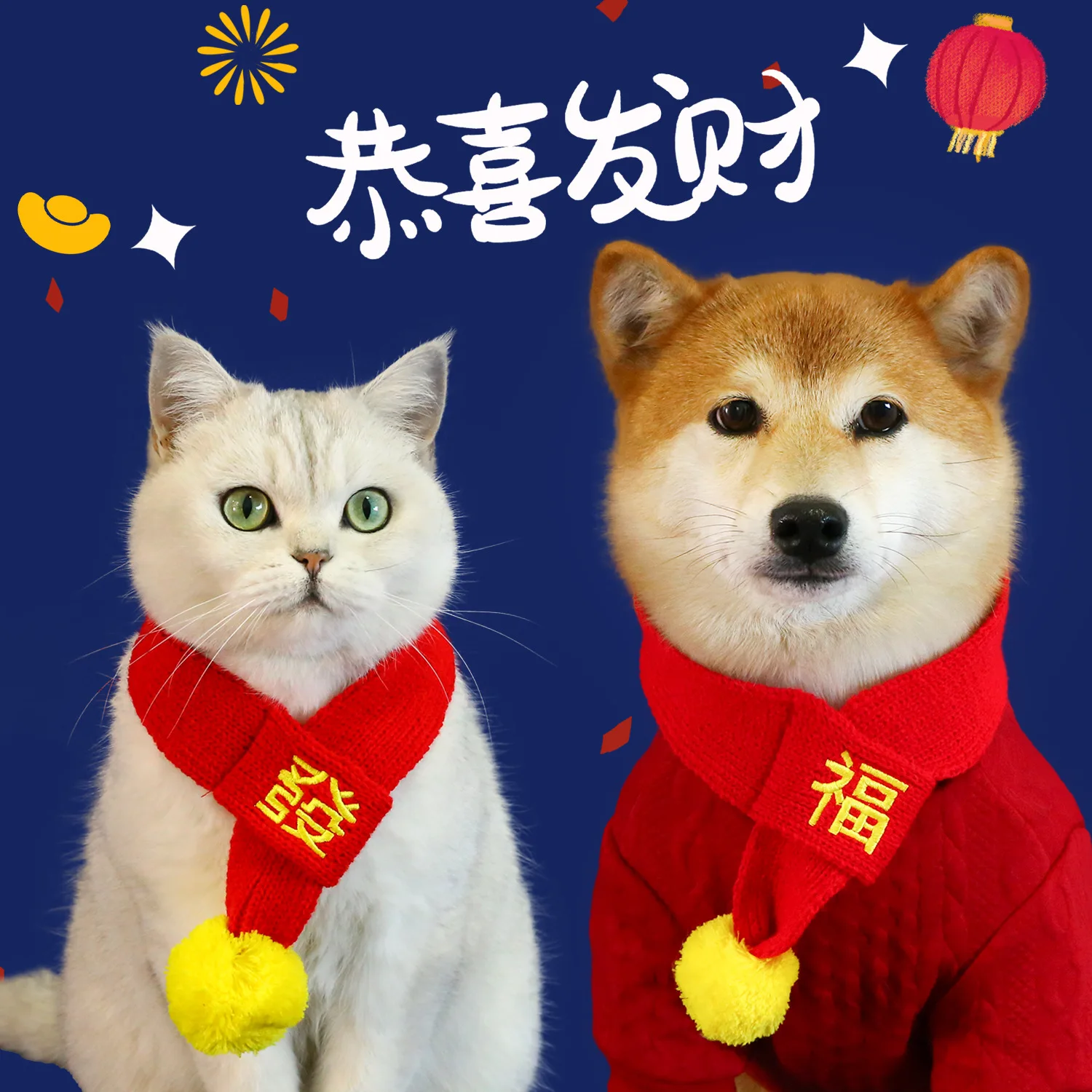 Dog Scarf Collar Winter Warm Knitted Pet Scarf New Year Pet Scarf For Small Medium Dog Teddy Chihuahua Puppy Accessories
Dog Scarf Collar Winter Warm Knitted Pet Scarf New Year Pet Scarf For Small Medium Dog Teddy Chihuahua Puppy Accessories