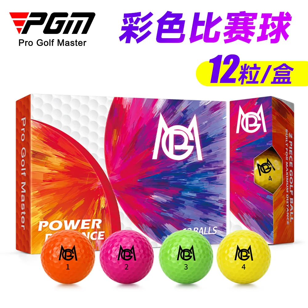 PGM цветной мяч для гольфа 12 шт. двухслойный матч мяч расстояние Q029 оптовая продажа
PGM цветной мяч для гольфа 12 шт. двухслойный матч мяч расстояние Q029 оптовая продажа