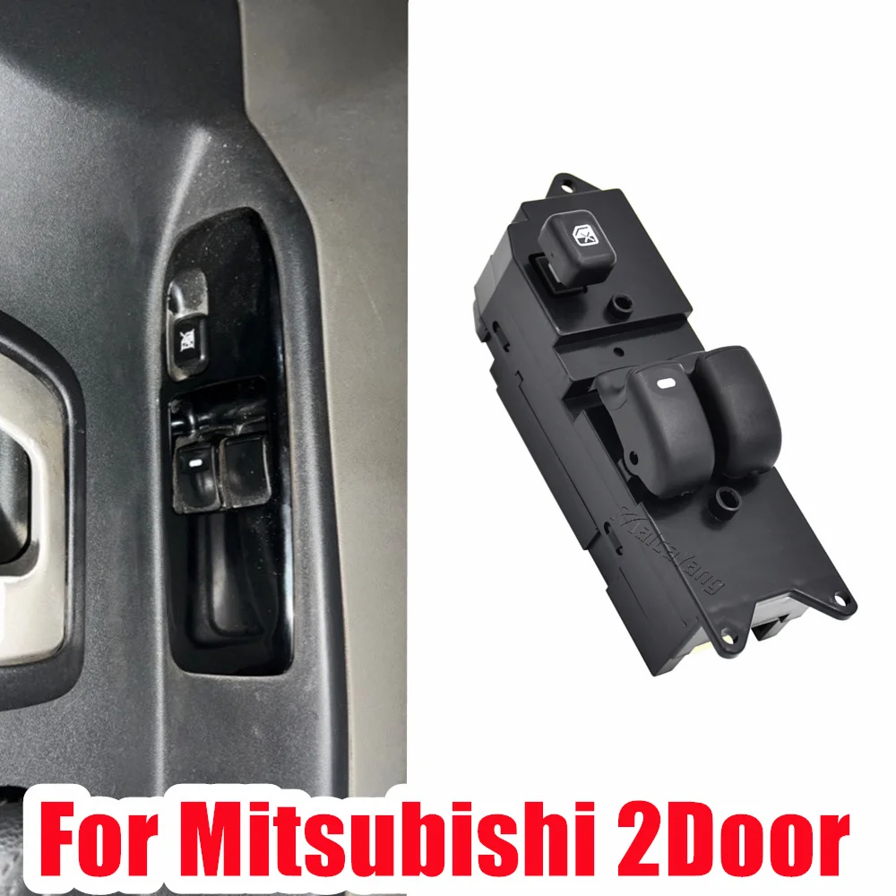 Автомобильный переключатель управления окном питания для Mitsubishi, 2 двери, автомобильные аксессуары CW734687
Автомобильный переключатель управления окном питания для Mitsubishi, 2 двери, автомобильные аксессуары CW734687