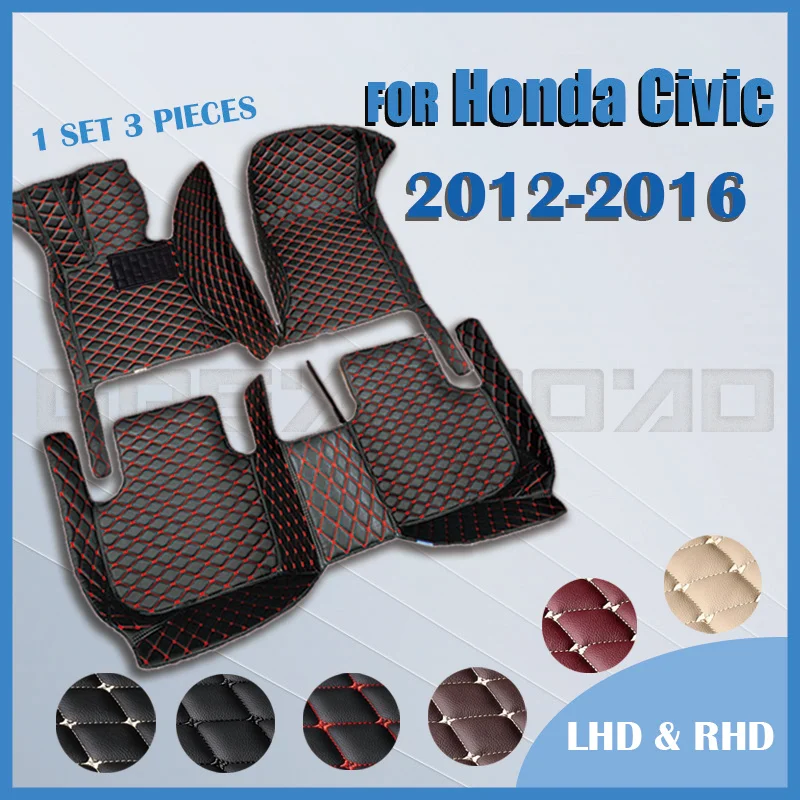 Car floor mats for Honda Civic 2012 2013 2014 2015 2016 Custom auto foot Pads automobile carpet cover
Car floor mats for Honda Civic 2012 2013 2014 2015 2016 Custom auto foot Pads automobile carpet cover