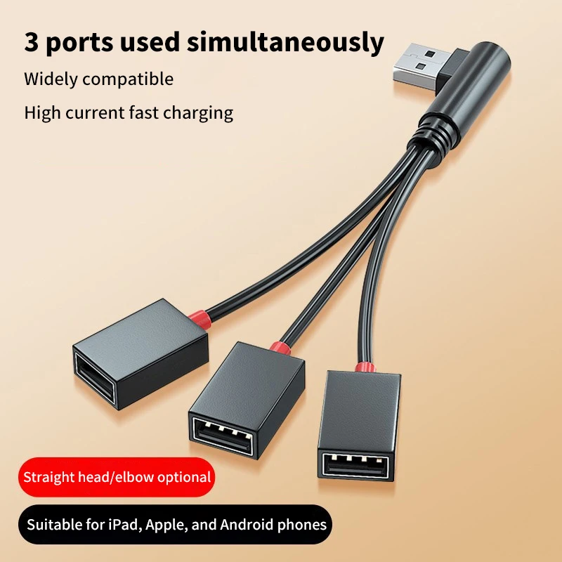 Разветвитель USB 2,0 1 в 3/2, адаптер для выхода USB, Удлинительный шнур питания, Соединительный адаптер для зарядки/передачи данных
Разветвитель USB 2,0 1 в 3/2, адаптер для выхода USB, Удлинительный шнур питания, Соединительный адаптер для зарядки/передачи данных