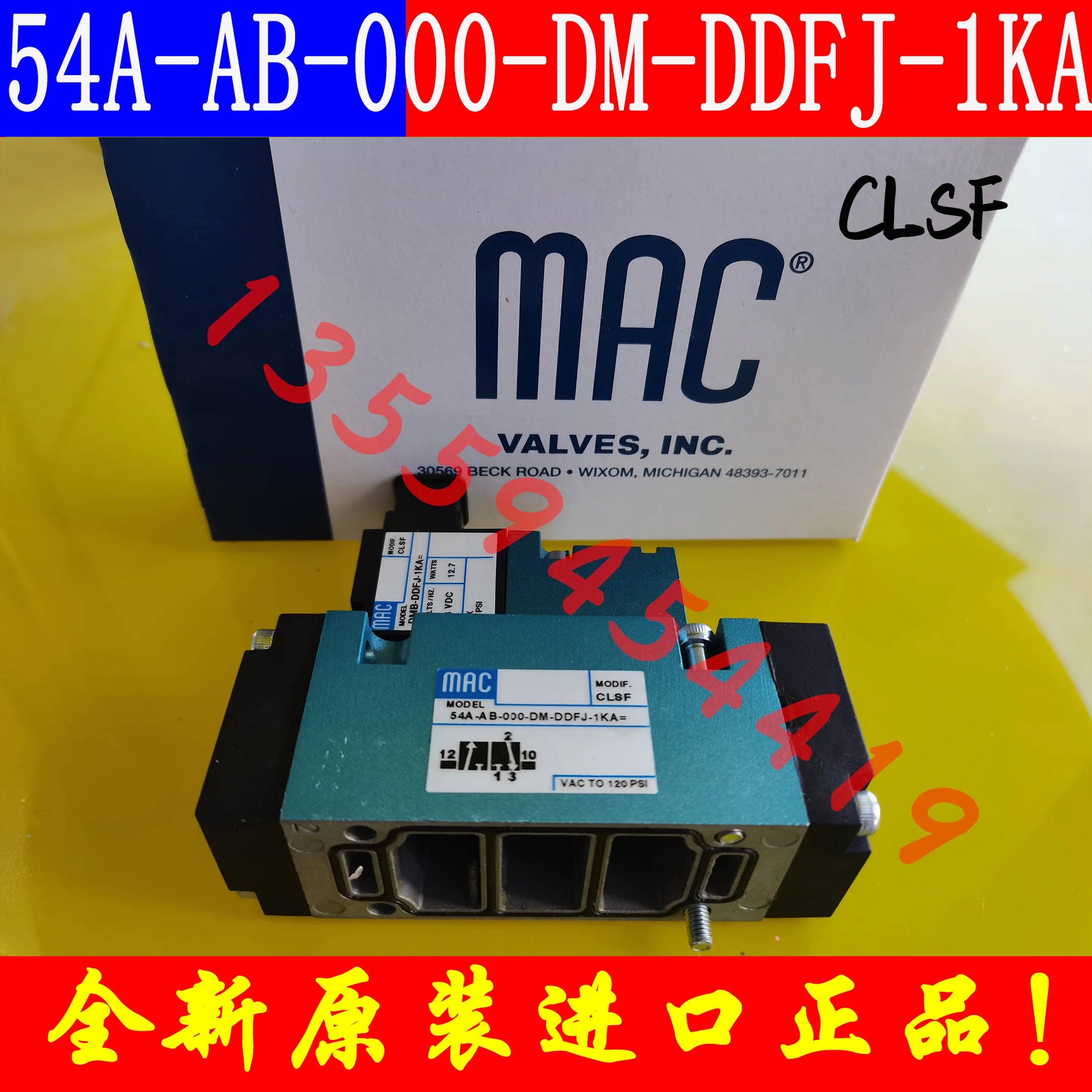 

American MAC Solenoid Valve 54A-AB-000-DM-DDFJ-1KJ=CLSF Spot Genuine Postage Bargaining Order.