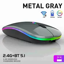 Bluetooth Dual-mode Wireless Mouse Charging Silent Led Glowing Computer Mouse For Pc Laptop Silent Thin Usb Optical Gamer M L7w5
Bluetooth Dual-mode Wireless Mouse Charging Silent Led Glowing Computer Mouse For Pc Laptop Silent Thin Usb Optical Gamer M L7w5