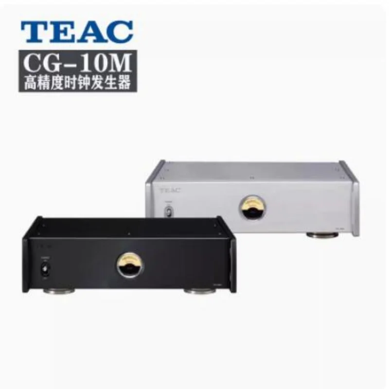 

New TEAC CG10M clock HIFI decoding ear amplifier clock AP505 UD NT brand new original genuine product