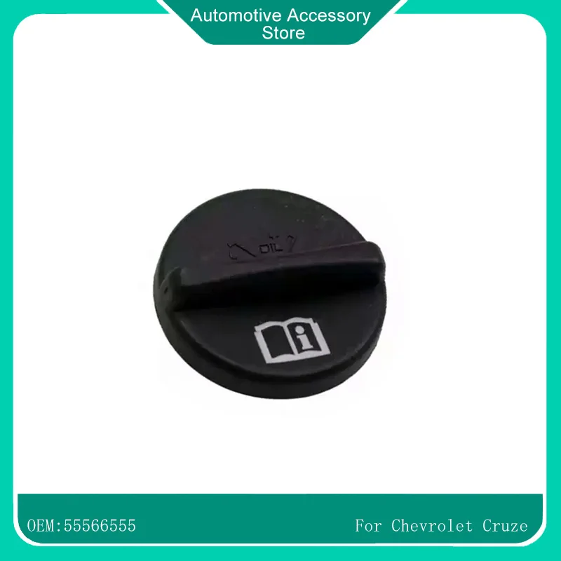 Масляная крышка двигателя 55566555 для Chevrolet Cruze Aveo Orlando Sonic Opel Astra Insignia Zafira
Масляная крышка двигателя 55566555 для Chevrolet Cruze Aveo Orlando Sonic Opel Astra Insignia Zafira