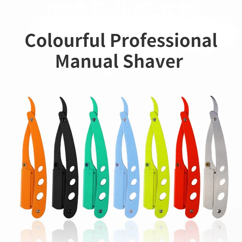 1pcs Colourful Professional Manual Shaver Straight Edge Stainless Steel Sharp Barber Razor Folding Shaving Beard Cutter 
1pcs Colourful Professional Manual Shaver Straight Edge Stainless Steel Sharp Barber Razor Folding Shaving Beard Cutter