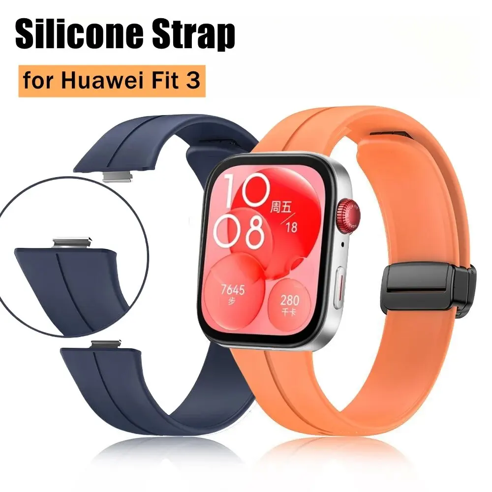 Силиконовый спортивный ремешок с магнитной застежкой для HUAWEI WATCH FIT3, ремешок для Huawei fit 3, дышащий браслет
Силиконовый спортивный ремешок с магнитной застежкой для HUAWEI WATCH FIT3, ремешок для Huawei fit 3, дышащий браслет