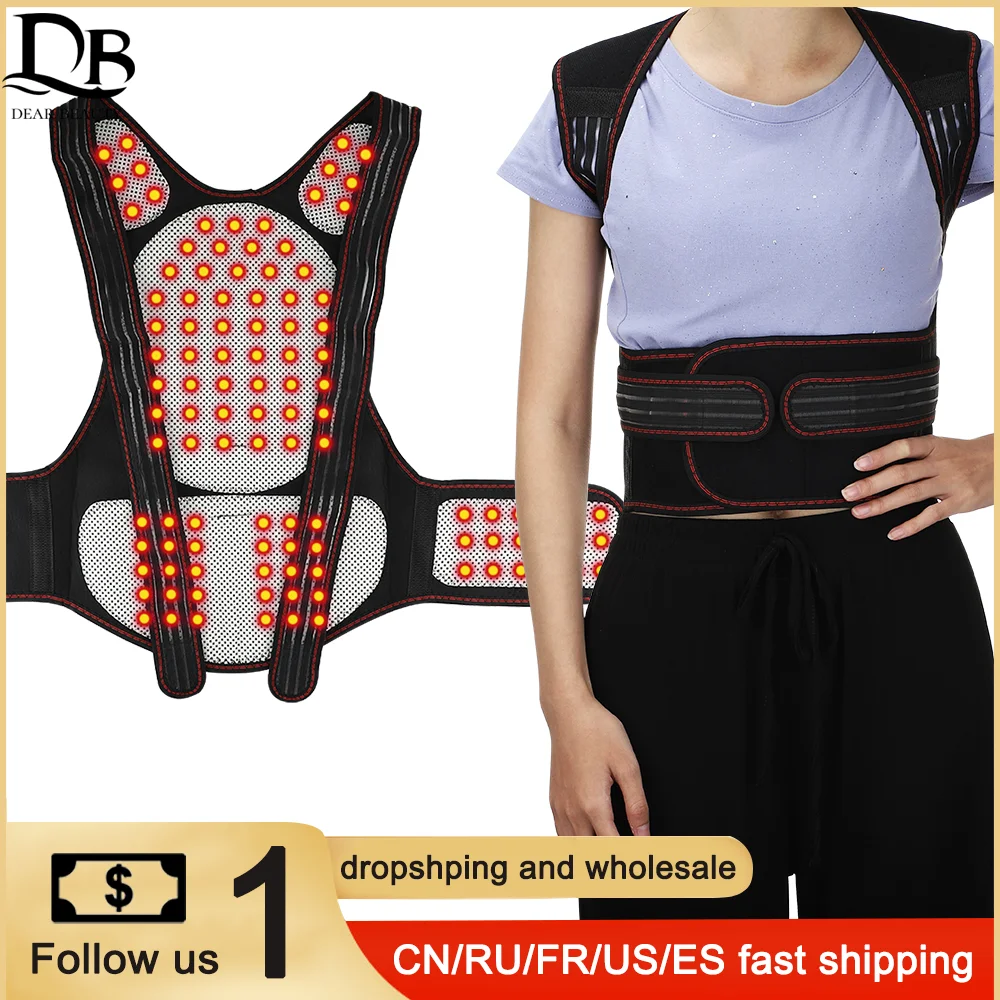 

Tourmaline Self-heating Magnetic Therapy Waist Back Shoulder Posture Corrector Spine Lumbar Brace Back Support Belt Pain Relief