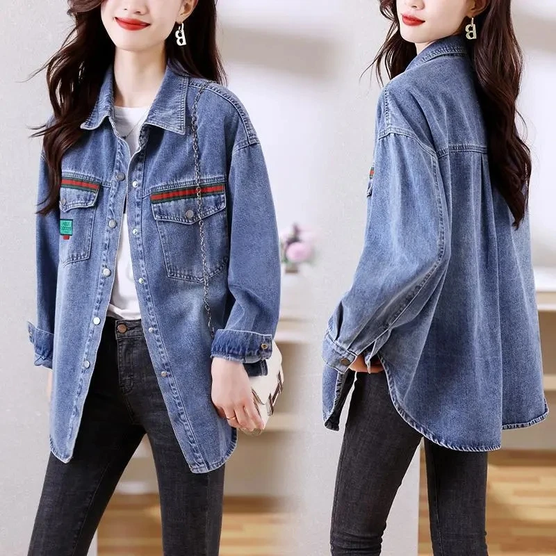 Denim Jacket Women 2023 Spring Autumn New Retro Casual All-match Denim Shirt Coat Female Large Size Long Printed Ouerwear Top
Denim Jacket Women 2023 Spring Autumn New Retro Casual All-match Denim Shirt Coat Female Large Size Long Printed Ouerwear Top