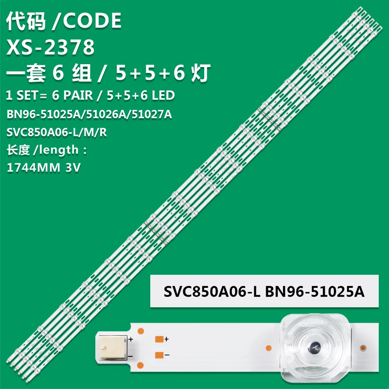 Applicable to Samsung UN85TU8000F light strip SVC850A06L/M/R BN96-51025A/26A/27A
Applicable to Samsung UN85TU8000F light strip SVC850A06L/M/R BN96-51025A/26A/27A