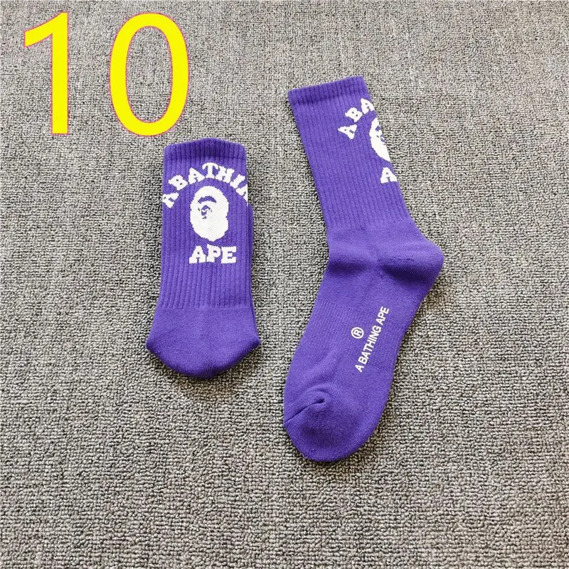 Calcetines de tubo medio bordados, de algodón grueso, para monopatín, baloncesto, deportes, venta al por mayor Calcetines de tubo medio bordados, de algodón grueso, para monopatín, baloncesto, deportes, venta al por mayor