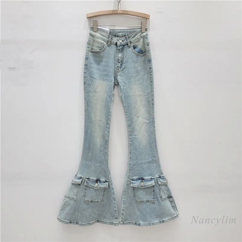

Retro Light Color Slightly Flared Jeans Women's Spring 2024 New High Waist Slimming Skinny Denim Pants Street Long Trousers