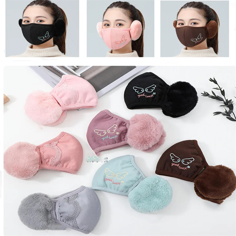 Winter Plush Warm Mask Dust-Proof Cold-Proof Riding Ear Warmer Two-In-One Earmuffs Face Ear Cover Outdoor Muffler Ear-Cap
Winter Plush Warm Mask Dust-Proof Cold-Proof Riding Ear Warmer Two-In-One Earmuffs Face Ear Cover Outdoor Muffler Ear-Cap