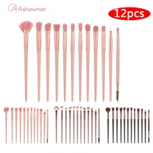 12pcs Makeup Brushes Set Eye Shadow Foundation Powder EyeShadow Blending Eyeliner Eyelash Eyebrow brushes for MakeUp Cosmetics
12pcs Makeup Brushes Set Eye Shadow Foundation Powder EyeShadow Blending Eyeliner Eyelash Eyebrow brushes for MakeUp Cosmetics