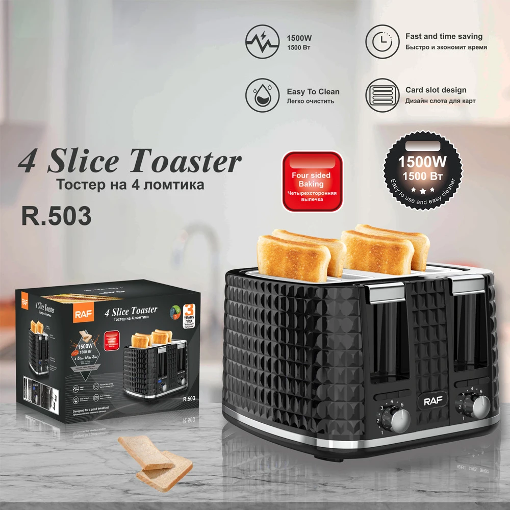 R.503 Household 4 Slice Toaster 1500W Strong Power 220V/50Hz Multifunction Toaster Machine
R.503 Household 4 Slice Toaster 1500W Strong Power 220V/50Hz Multifunction Toaster Machine