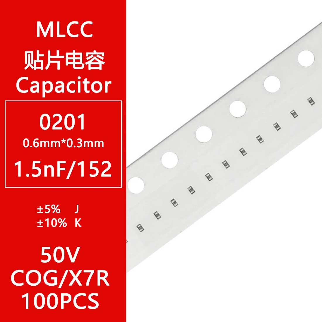 Конденсатор 0201 122 ПФ 10% нФ 5% 50 в 25 В ± 2% ± 152 ± 152 COG NPO X7R 0603G 152J 100 K мм шт./партия
Конденсатор 0201 122 ПФ 10% нФ 5% 50 в 25 В ± 2% ± 152 ± 152 COG NPO X7R 0603G 152J 100 K мм шт./партия