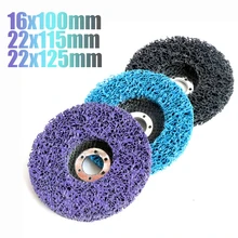 1~5pcs 16 22mm Poly Strip Disc Abrasive Wheel Paint Rust Remover Clean Grinding Wheels for Motorcycles Durable Angle Grinder Car
1~5pcs 16 22mm Poly Strip Disc Abrasive Wheel Paint Rust Remover Clean Grinding Wheels for Motorcycles Durable Angle Grinder Car