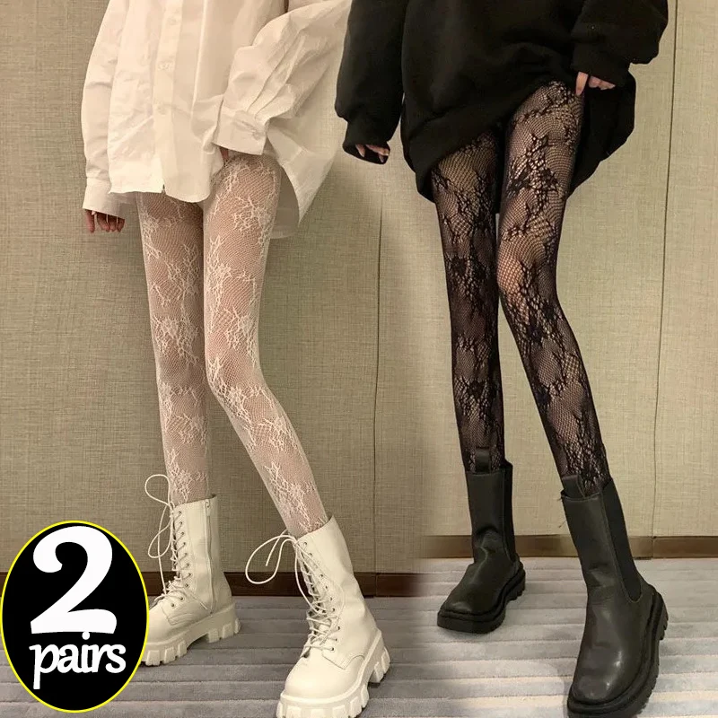 

1/2pairs Sexy Black White Hollowed Stockings Women Japanese Gothic Lace Mesh Pantyhose Classic Flower Bottomed Fishnet Tights