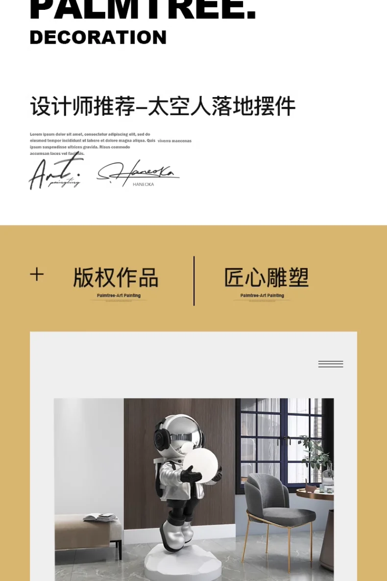 Astronaut Large Floor-standing Ornaments, Astronaut Ornaments, Home TV Cabinets, Living Room Sofa Decorations, Smart Decorations Astronaut Large Floor-standing Ornaments, Astronaut Ornaments, Home TV Cabinets, Living Room Sofa Decorations, Smart Decorations