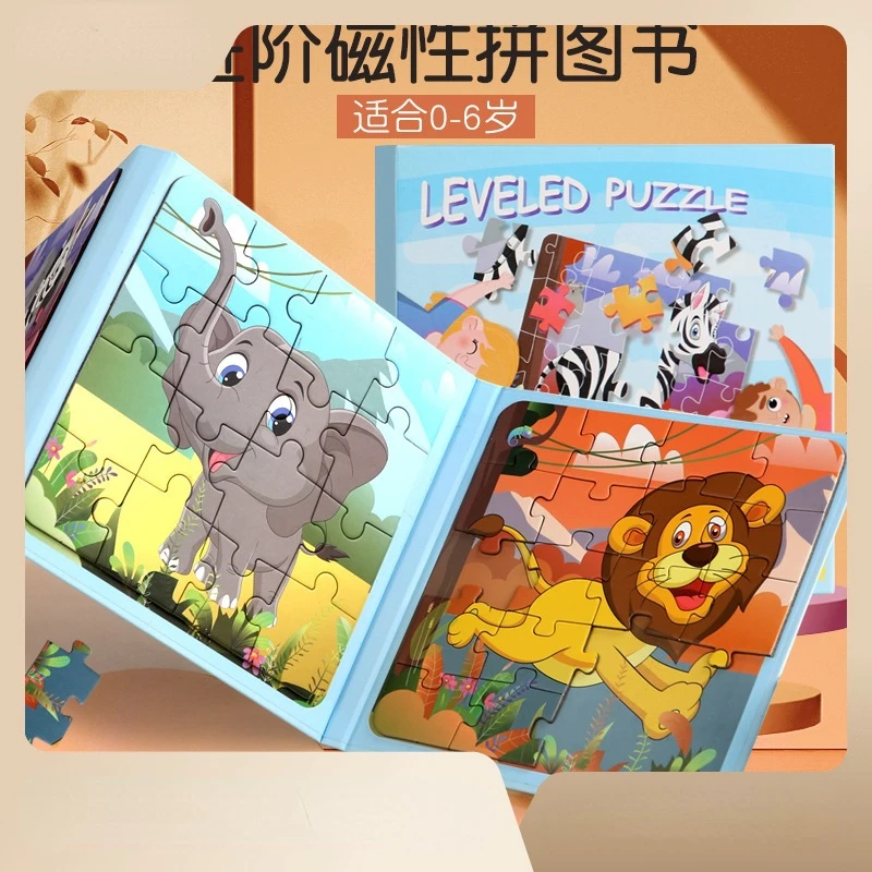 37/48/61/75 Pieces Magnetic Puzzles for Kids Montessori Games Cartoon Animals Jigsaw Book Baby Educational Toys Children Gift
37/48/61/75 Pieces Magnetic Puzzles for Kids Montessori Games Cartoon Animals Jigsaw Book Baby Educational Toys Children Gift