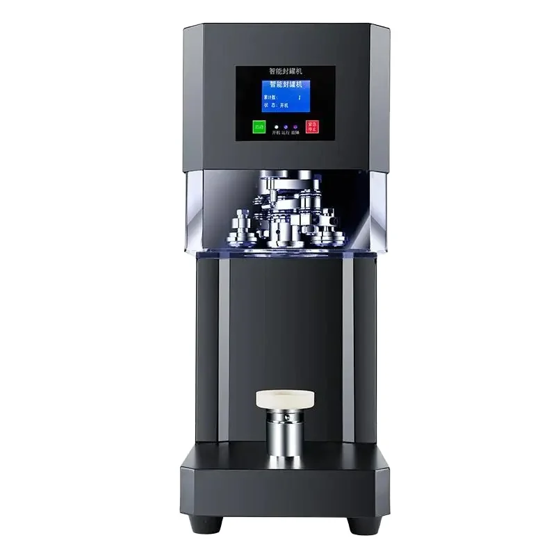New Style Pet Can Aluminum Can sealing closing machine Rose gold Metal durable full automatic Smart can sealing machines
New Style Pet Can Aluminum Can sealing closing machine Rose gold Metal durable full automatic Smart can sealing machines