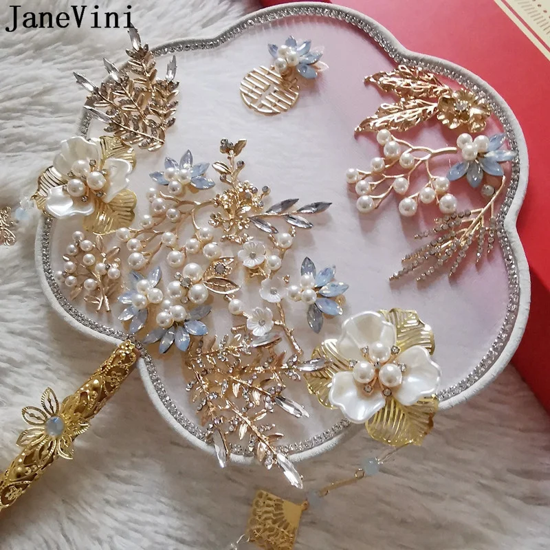 JaneVini Luxury Ice Blue Crystal Bridal Fan Chinese Style Classic Gold Flowers Pearls Wedding Bouquet Dance Party Bride Hand Fan
JaneVini Luxury Ice Blue Crystal Bridal Fan Chinese Style Classic Gold Flowers Pearls Wedding Bouquet Dance Party Bride Hand Fan