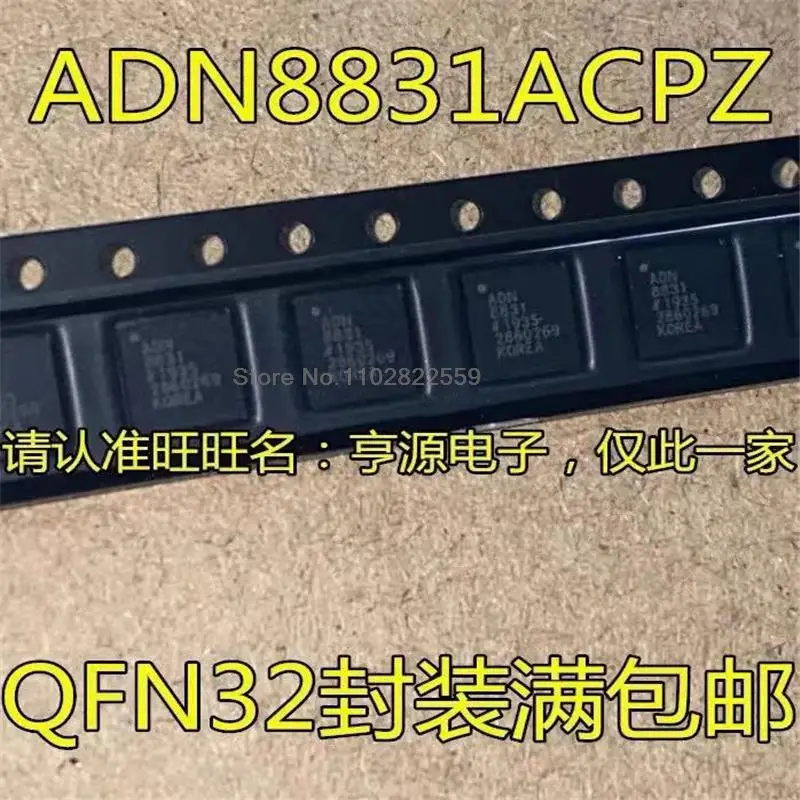 1-10 шт. adn8831acpz adn8831 QFN-32 с высокой эффективностью tec controlador chip de driver a laser em estoque 100% novo e original
1-10 шт. adn8831acpz adn8831 QFN-32 с высокой эффективностью tec controlador chip de driver a laser em estoque 100% novo e original