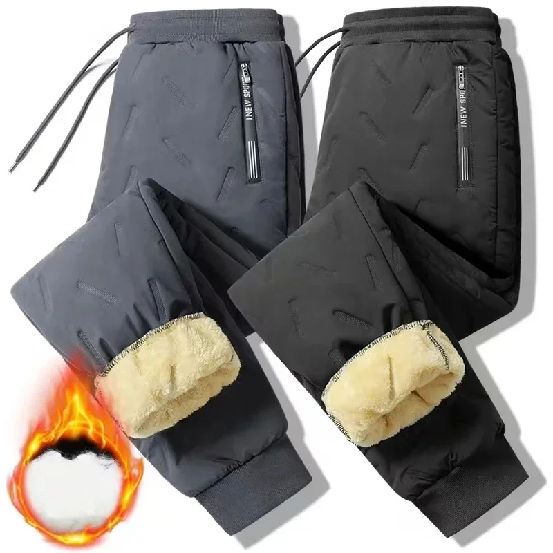 Winter Lamb's Wool Fleece Warm Pants Men Casual Loose Outdoor Sweatpants Joggers Sportswear Plus Size 6XL 7XL Thick Trouser
Winter Lamb's Wool Fleece Warm Pants Men Casual Loose Outdoor Sweatpants Joggers Sportswear Plus Size 6XL 7XL Thick Trouser