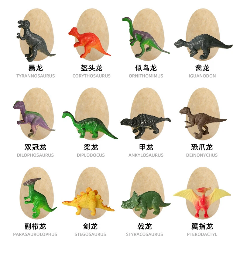 Dig a Dozen Dino Egg Dig Kit - Egg Dinosaur Toys for Kids 3-12 Year Old - 12 Easter Eggs & Surprise Dinosaurs
Dig a Dozen Dino Egg Dig Kit - Egg Dinosaur Toys for Kids 3-12 Year Old - 12 Easter Eggs & Surprise Dinosaurs
