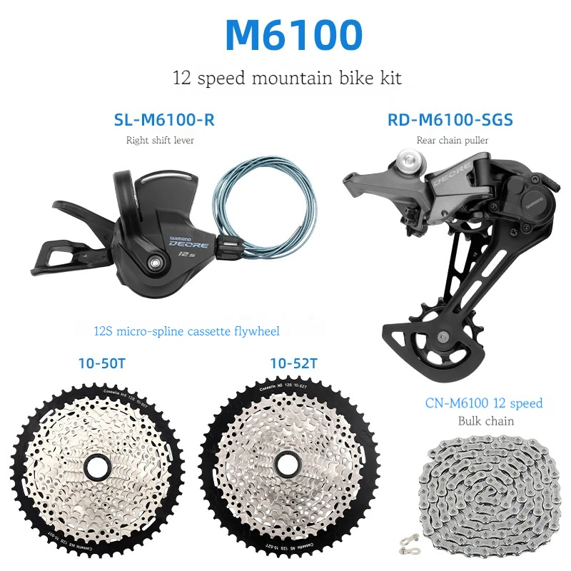 Велосипедный переключатель передач для SHIMANO M6100, переключатель передач на палец/задний циферблат, 1x1, 2 скорости, групповой маховик 10-50/52T, велосипедная цепь
Велосипедный переключатель передач для SHIMANO M6100, переключатель передач на палец/задний циферблат, 1x1, 2 скорости, групповой маховик 10-50/52T, велосипедная цепь