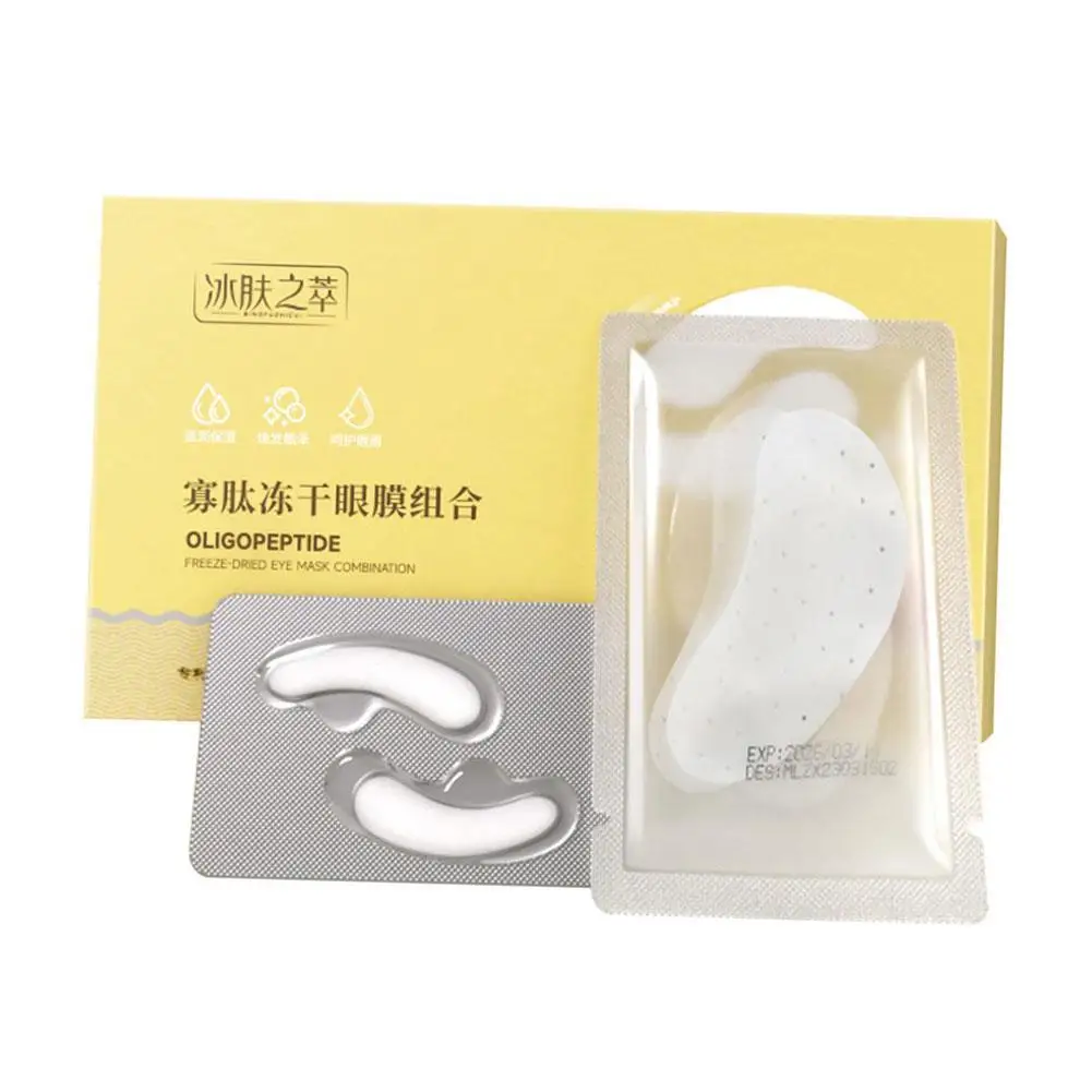 Oligopeptide Freeze-dried Eye Mask Moisturizing Eye Patch Fade Eye Bags Dark Circles and Fine Lines Eye Gel Pads Skin Care
Oligopeptide Freeze-dried Eye Mask Moisturizing Eye Patch Fade Eye Bags Dark Circles and Fine Lines Eye Gel Pads Skin Care