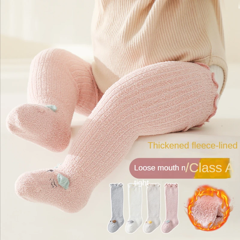 Baby Girls Socks Leg Warmer Coral velvet Knee High Sock Kid Clothing Unisex Toddler Long Tube Socks Solid Color 
Baby Girls Socks Leg Warmer Coral velvet Knee High Sock Kid Clothing Unisex Toddler Long Tube Socks Solid Color