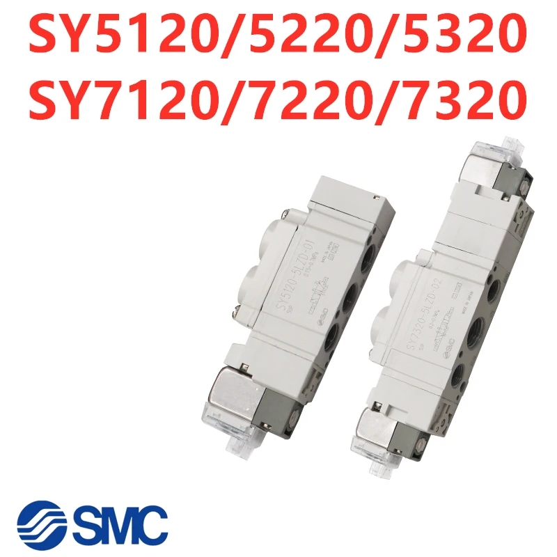 

SY5000 SY7000 SMC Solenoid Valve SY5120 SY5220 SY5320 SY7120 SY7220 SY7320-4/5DZD-01/02/C4C6