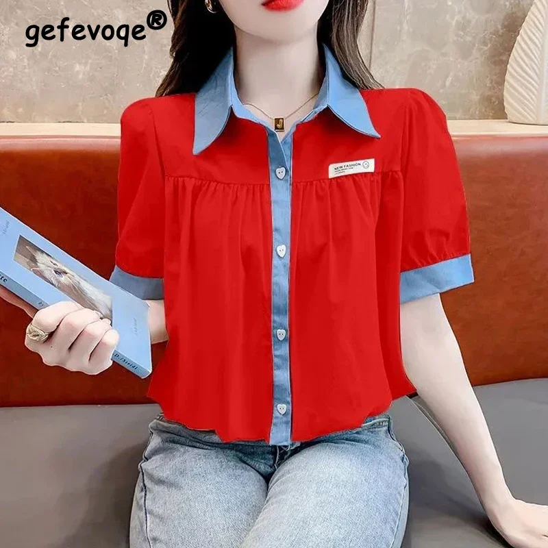 Women's Trendy Contrast Color Chic Sweet Button Up Shirt Ruffled Lapel Short Sleeve Blouse Casual Loose Tops 2024 Summer Blusas
Women's Trendy Contrast Color Chic Sweet Button Up Shirt Ruffled Lapel Short Sleeve Blouse Casual Loose Tops 2024 Summer Blusas