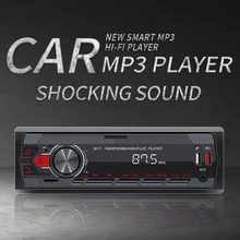Car Radio In-Dash Stereo FM Aux Input Receiver 45Wx4 Bluetooth-Compatible Remote MP3 Player Supports USB TF Card AUX Audio
Car Radio In-Dash Stereo FM Aux Input Receiver 45Wx4 Bluetooth-Compatible Remote MP3 Player Supports USB TF Card AUX Audio