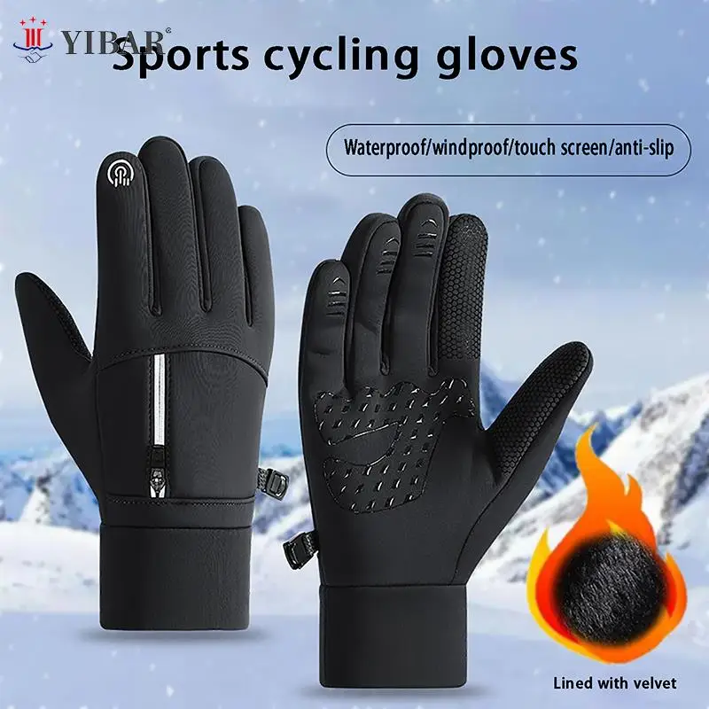 Touchscreen Winter Thermal Warm Full Finger Gloves For Cycling Bicycle Bike Ski Outdoor Camping Hiking Motorcycle
Touchscreen Winter Thermal Warm Full Finger Gloves For Cycling Bicycle Bike Ski Outdoor Camping Hiking Motorcycle