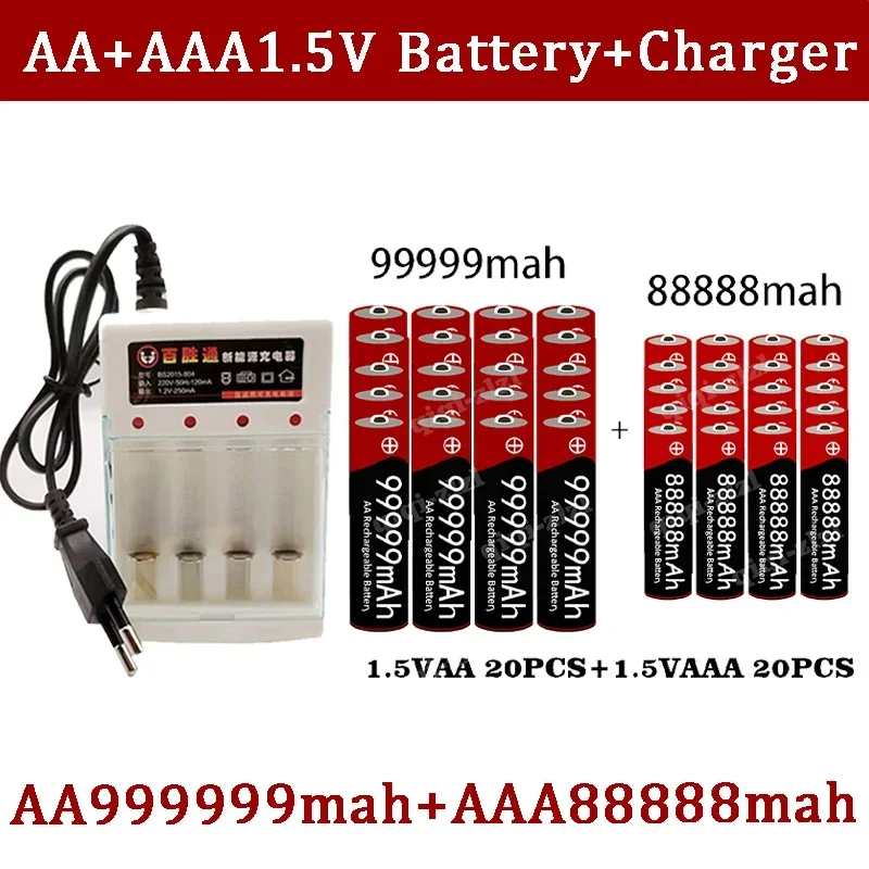 New Brand 1.5V AA High Capacity 99999 MAh+1.5V AA88888 MAh Alkaline 1.5V Clock Toy Camera Battery Rechargeable Battery+charger
New Brand 1.5V AA High Capacity 99999 MAh+1.5V AA88888 MAh Alkaline 1.5V Clock Toy Camera Battery Rechargeable Battery+charger
