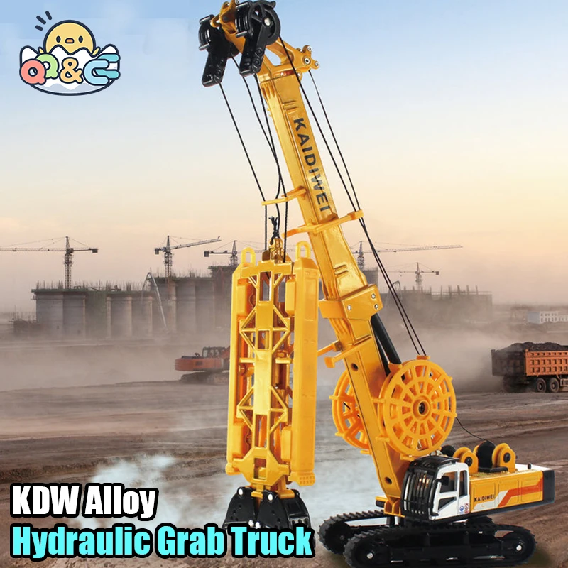 Alloy Slot Machine Hydraulic Grab Truck KDW 1:64 Engineering Vehicle Model Children Underground Wall Mechanical Equipment Toys
Alloy Slot Machine Hydraulic Grab Truck KDW 1:64 Engineering Vehicle Model Children Underground Wall Mechanical Equipment Toys