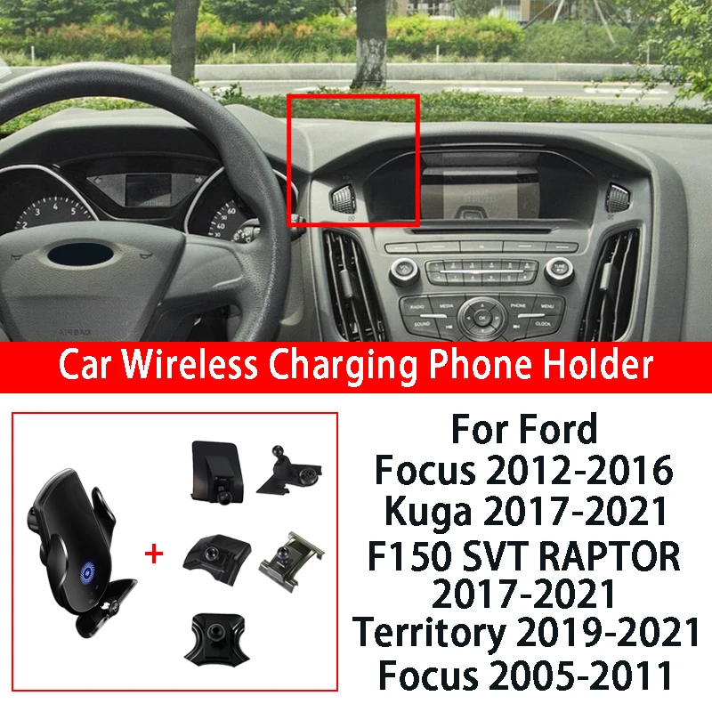 15W Car Wireless Charging Phone Holder For Ford Focus Kuga F150 SVT RAPTOR Territory Focus Car Styling Accessories
15W Car Wireless Charging Phone Holder For Ford Focus Kuga F150 SVT RAPTOR Territory Focus Car Styling Accessories