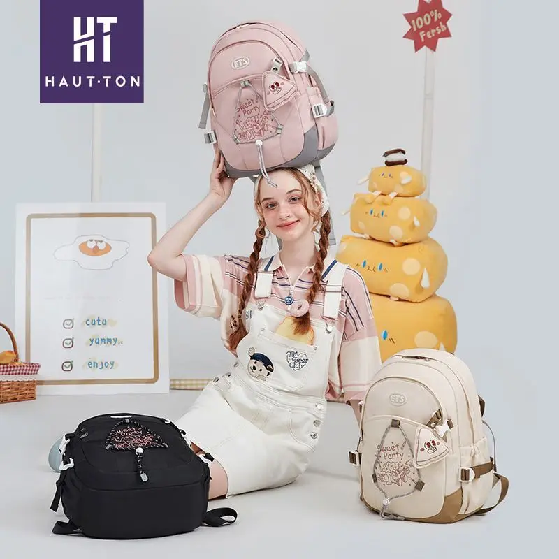 

HAUTTON Cute Planet Backpack Women's Large Capacity Leisure Travel Backpack Versatile Middle and High School Student backpack