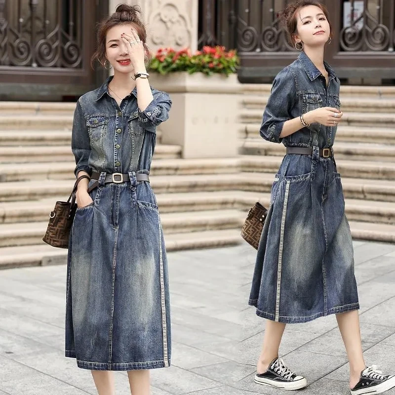 Vintage Denim Dress Casual Pocket Bomber Dress Women's Spring Fashion Luxury Blue New Belt Shirt Jeans Dress Female Autumn 2023
Vintage Denim Dress Casual Pocket Bomber Dress Women's Spring Fashion Luxury Blue New Belt Shirt Jeans Dress Female Autumn 2023