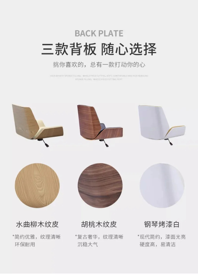 Manager Boss Chair, Waiting Chairs, Home Leather Chair, Ergonomic Computer Chair Specialized for Conference Commercial Furniture Manager Boss Chair, Waiting Chairs, Home Leather Chair, Ergonomic Computer Chair Specialized for Conference Commercial Furniture