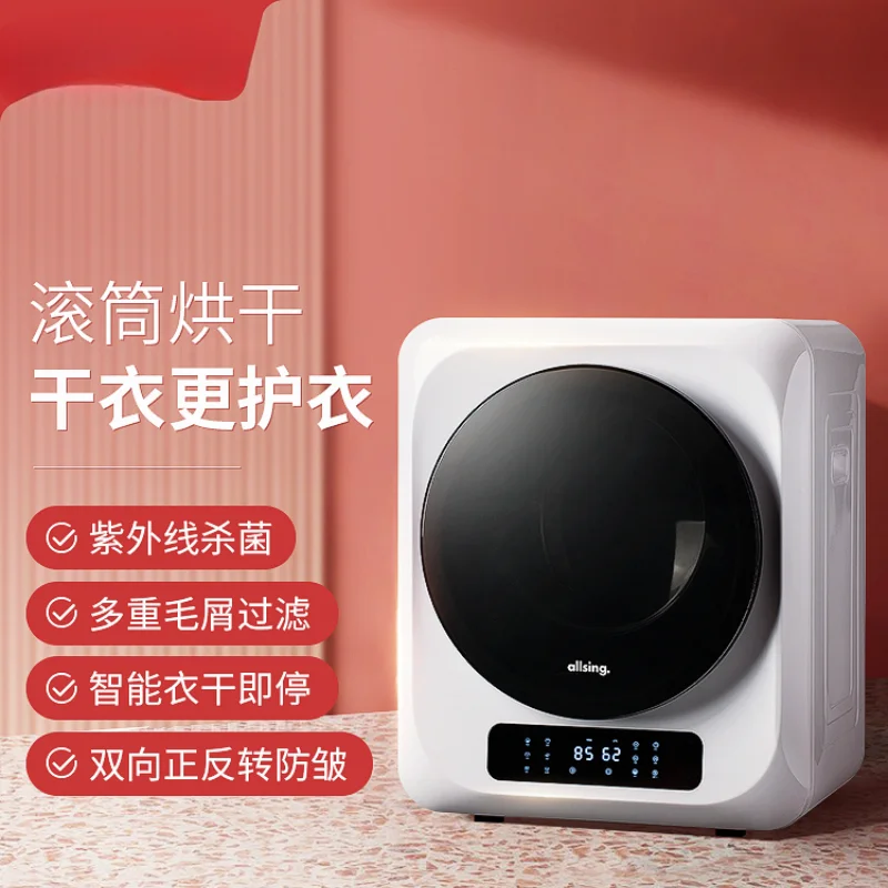 

Home Mini Automatic Tumble Dryer Indoor Clothes Electric Laundry Machine Drying Small Domestic Dryers Drier 220v Machines Dry