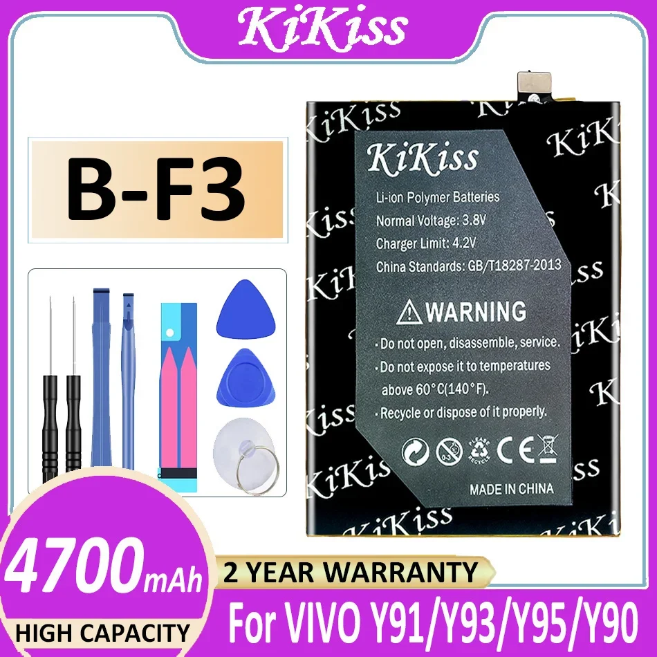 

KiKiss Battery 4600mAh/5800mAh For VIVO Neo 3 Neo3 Z1 S1/V15 Pro S1Pro NEX 3 3S NEX3 5G IQOO7 Y52S Y31S Y91 Y93 Z5X