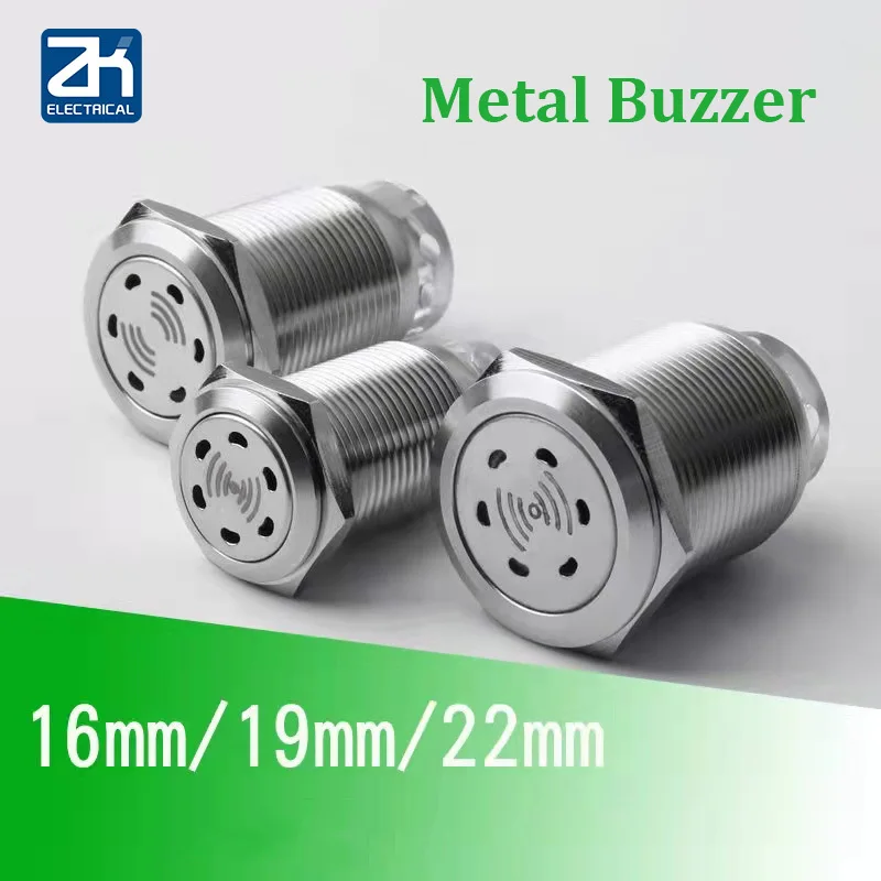 High decibel 16m19mm22mm stainless steel metal buzzer sound and light alarm intermittent flash 
High decibel 16m19mm22mm stainless steel metal buzzer sound and light alarm intermittent flash